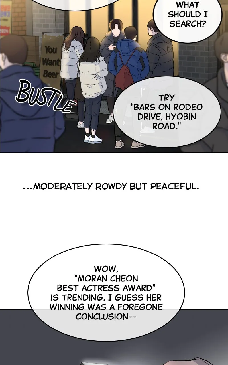 A Not So Fairy Tale Chapter 1 page 25 - 