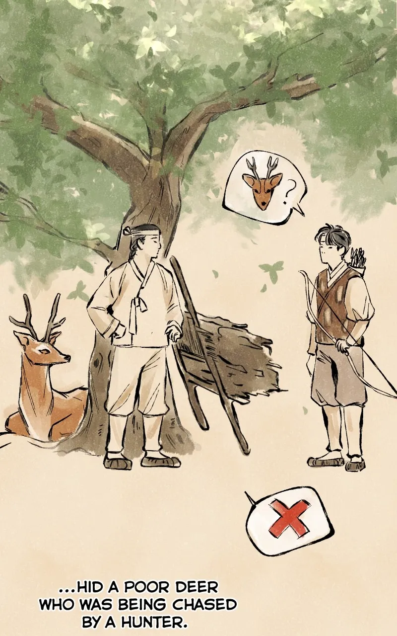 A Not So Fairy Tale Chapter 1 page 4 - 