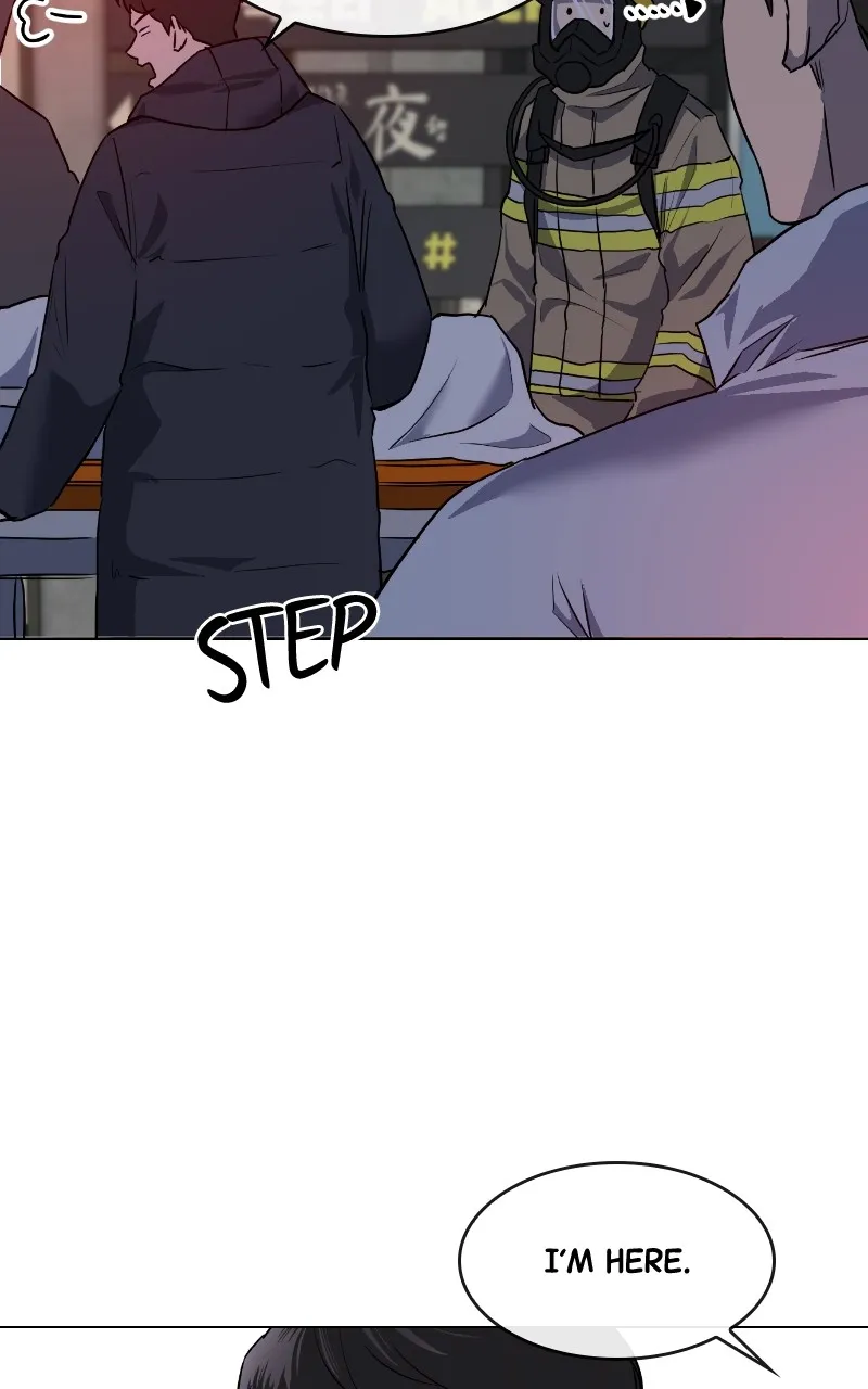 A Not So Fairy Tale Chapter 1 page 43 - 