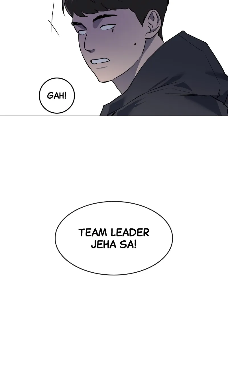 A Not So Fairy Tale Chapter 1 page 44 - 