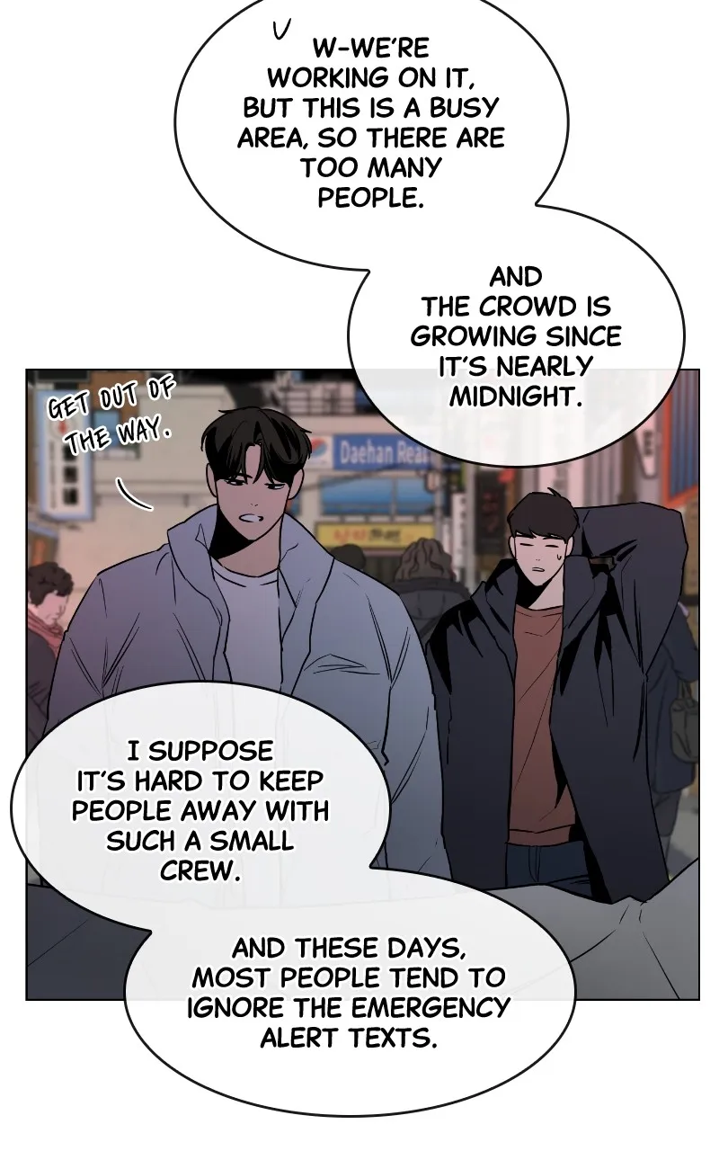 A Not So Fairy Tale Chapter 1 page 47 - 