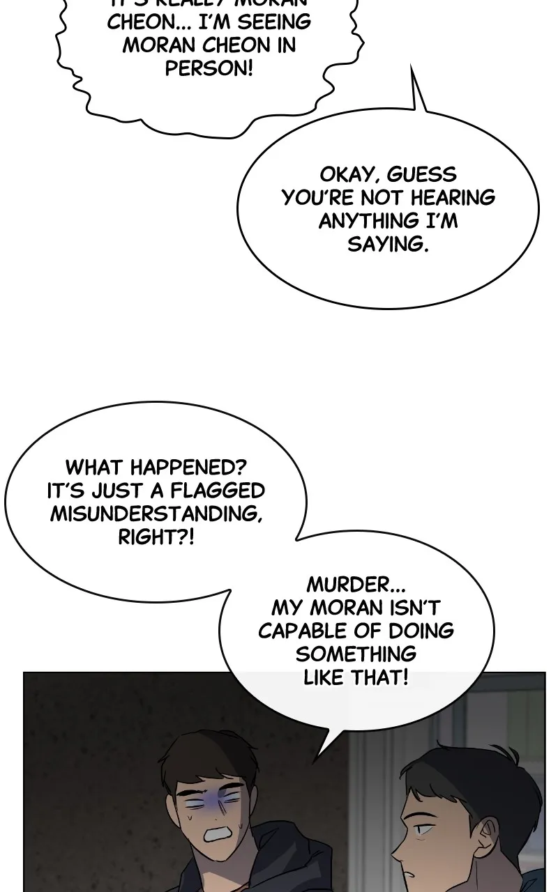 A Not So Fairy Tale Chapter 1 page 90 - 