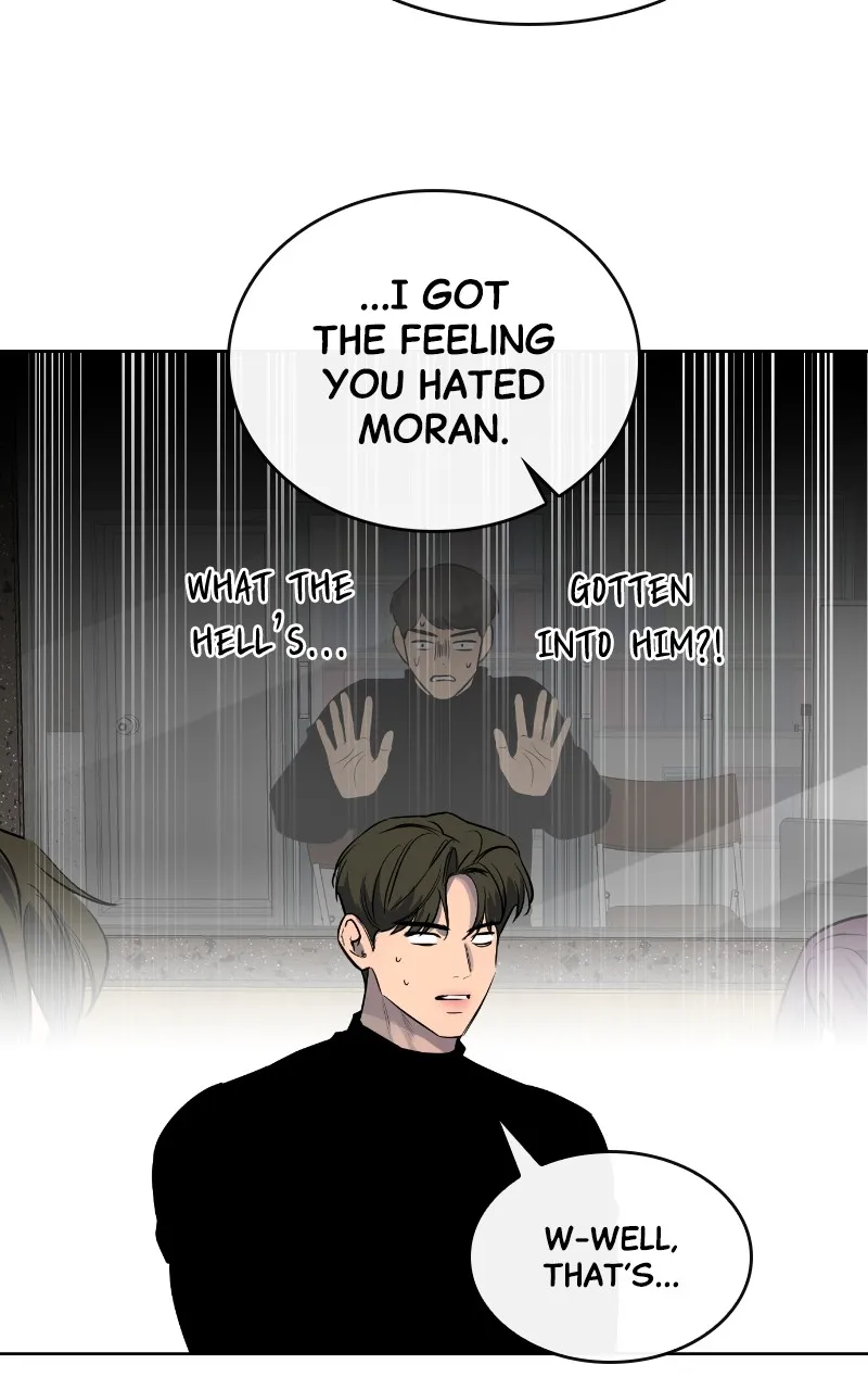 A Not So Fairy Tale Chapter 10 page 14 - 