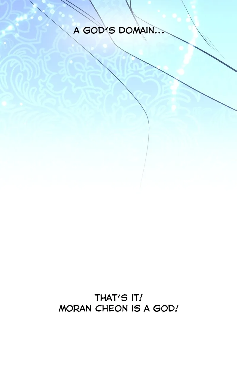 A Not So Fairy Tale Chapter 10 page 33 - 