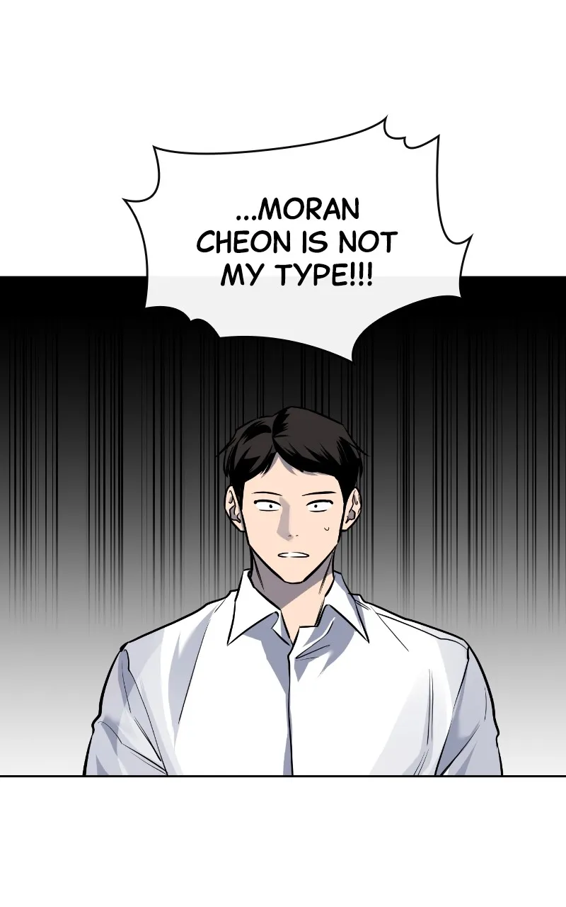 A Not So Fairy Tale Chapter 10 page 45 - 