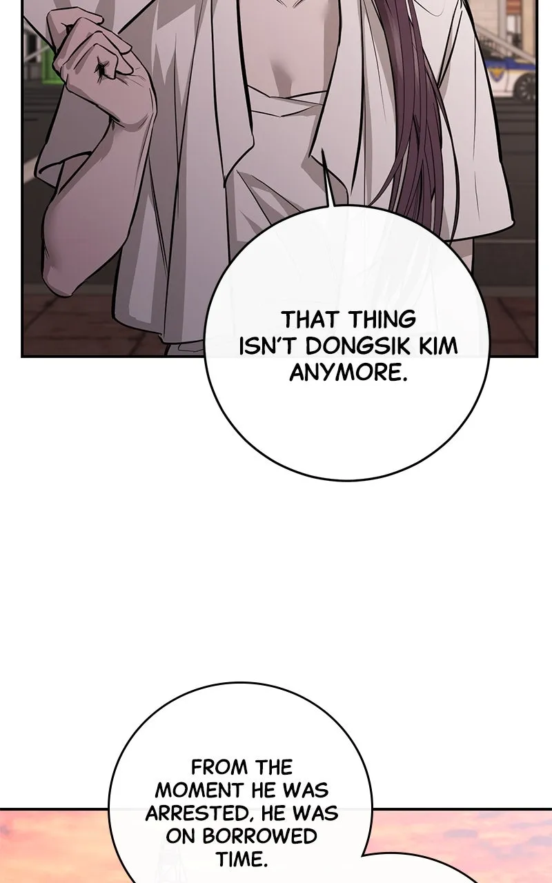 A Not So Fairy Tale Chapter 100 page 14 - 