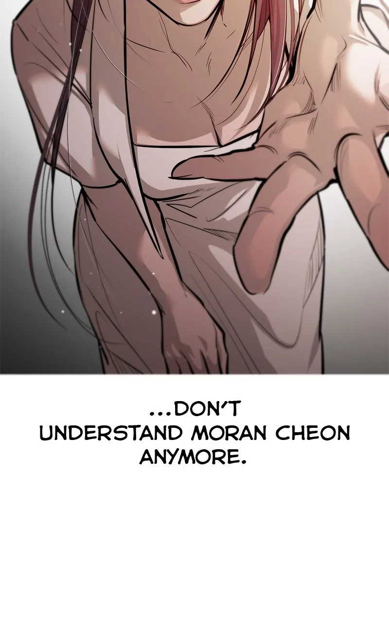 A Not So Fairy Tale Chapter 100 page 29 - 