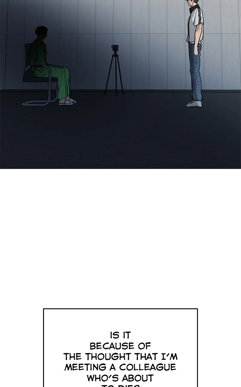 A Not So Fairy Tale Chapter 100 page 74 - 