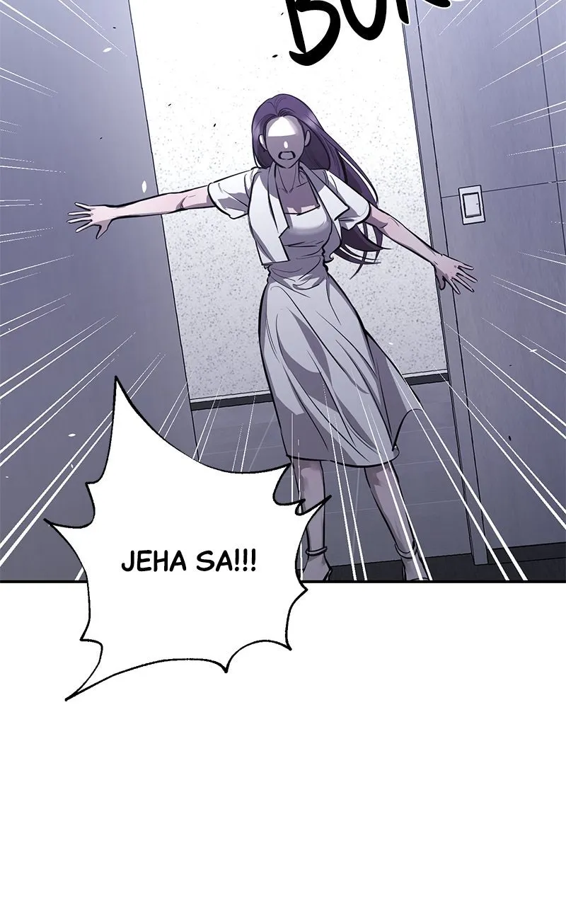 A Not So Fairy Tale Chapter 101 page 20 - 