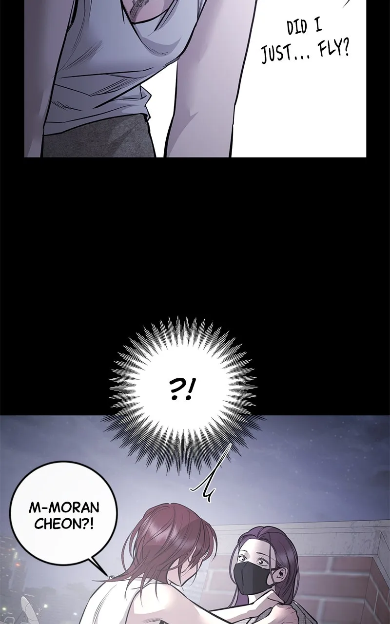 A Not So Fairy Tale Chapter 102 page 19 - 