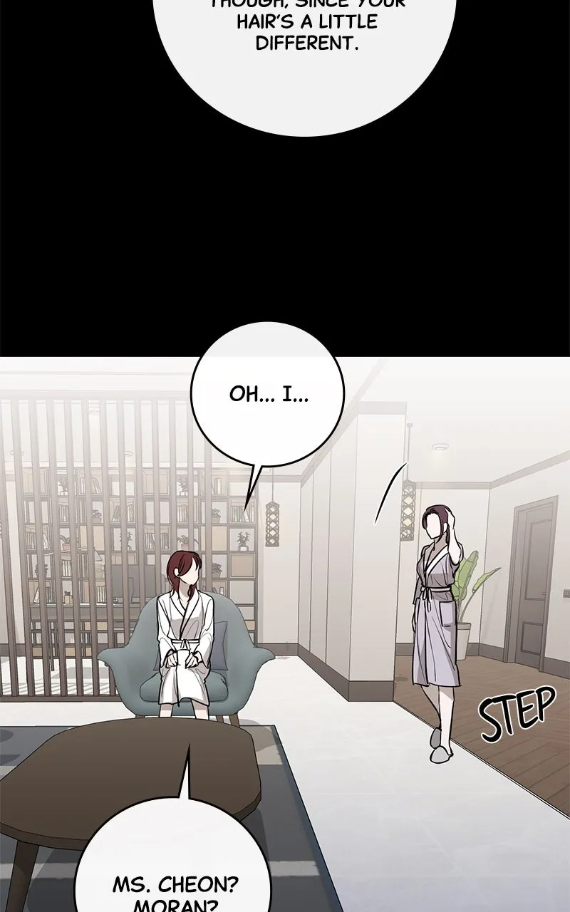 A Not So Fairy Tale Chapter 102 page 25 - 
