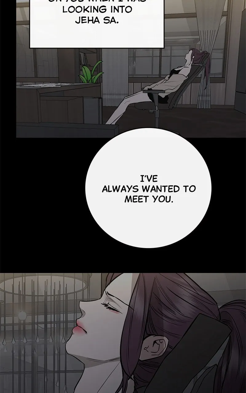 A Not So Fairy Tale Chapter 102 page 54 - 