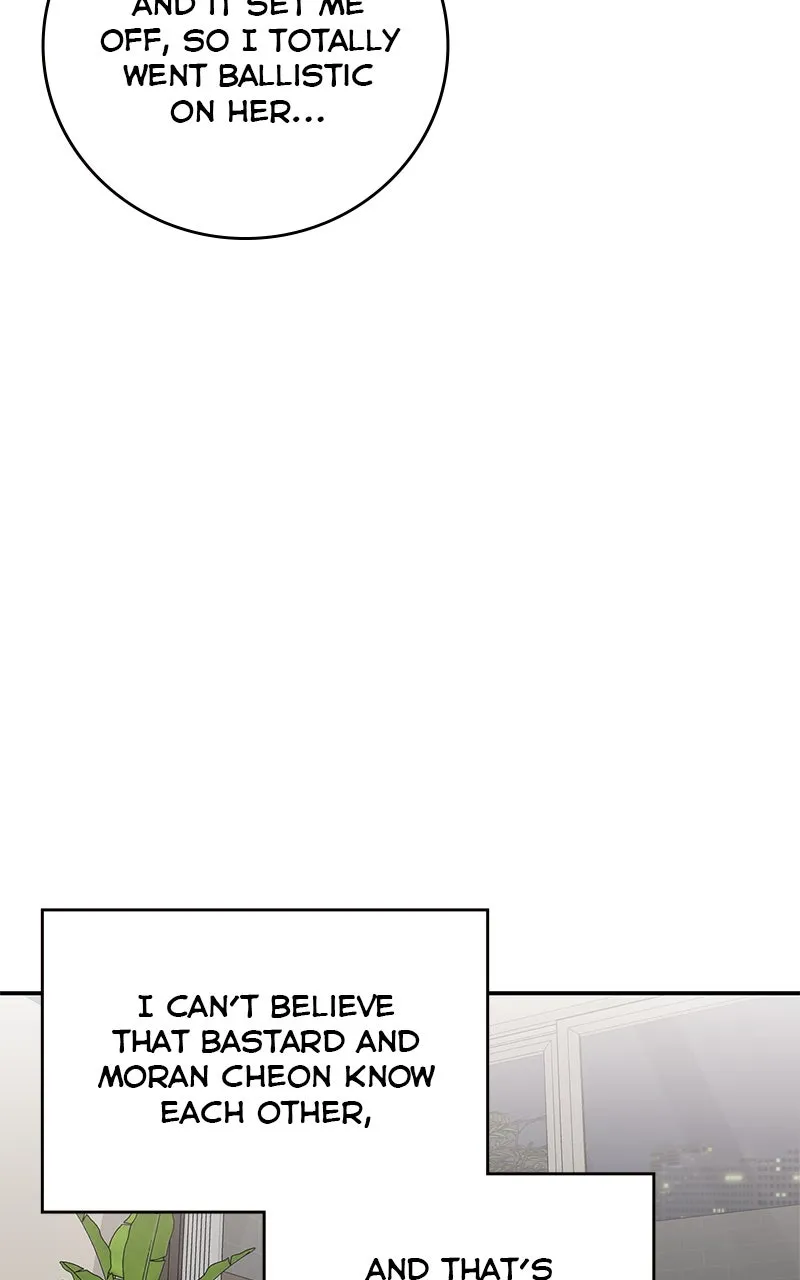 A Not So Fairy Tale Chapter 102 page 60 - 