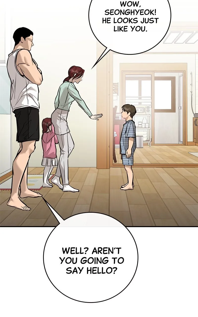 A Not So Fairy Tale Chapter 103 page 17 - 