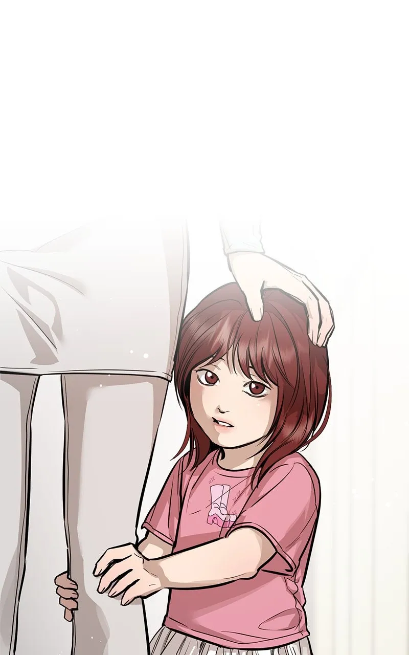 A Not So Fairy Tale Chapter 103 page 20 - 