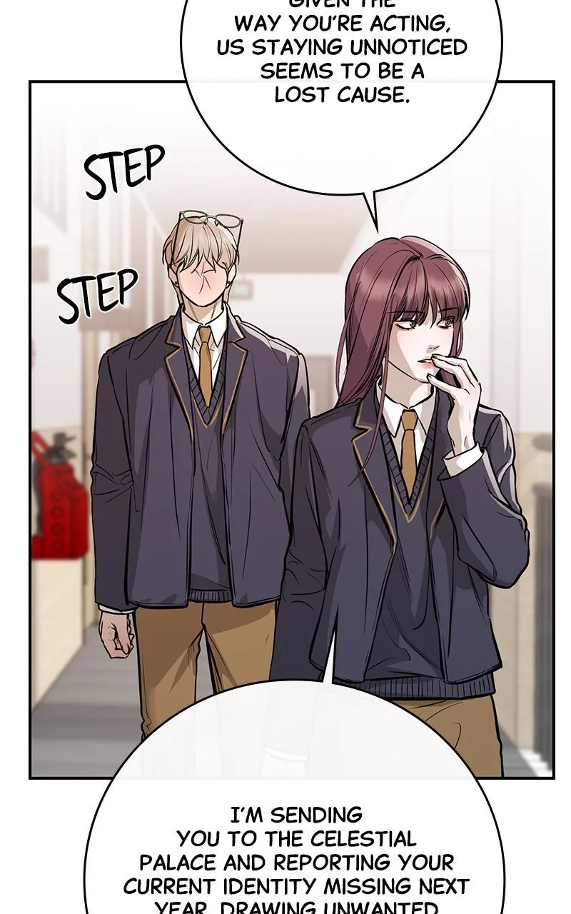 A Not So Fairy Tale Chapter 104 page 12 - 