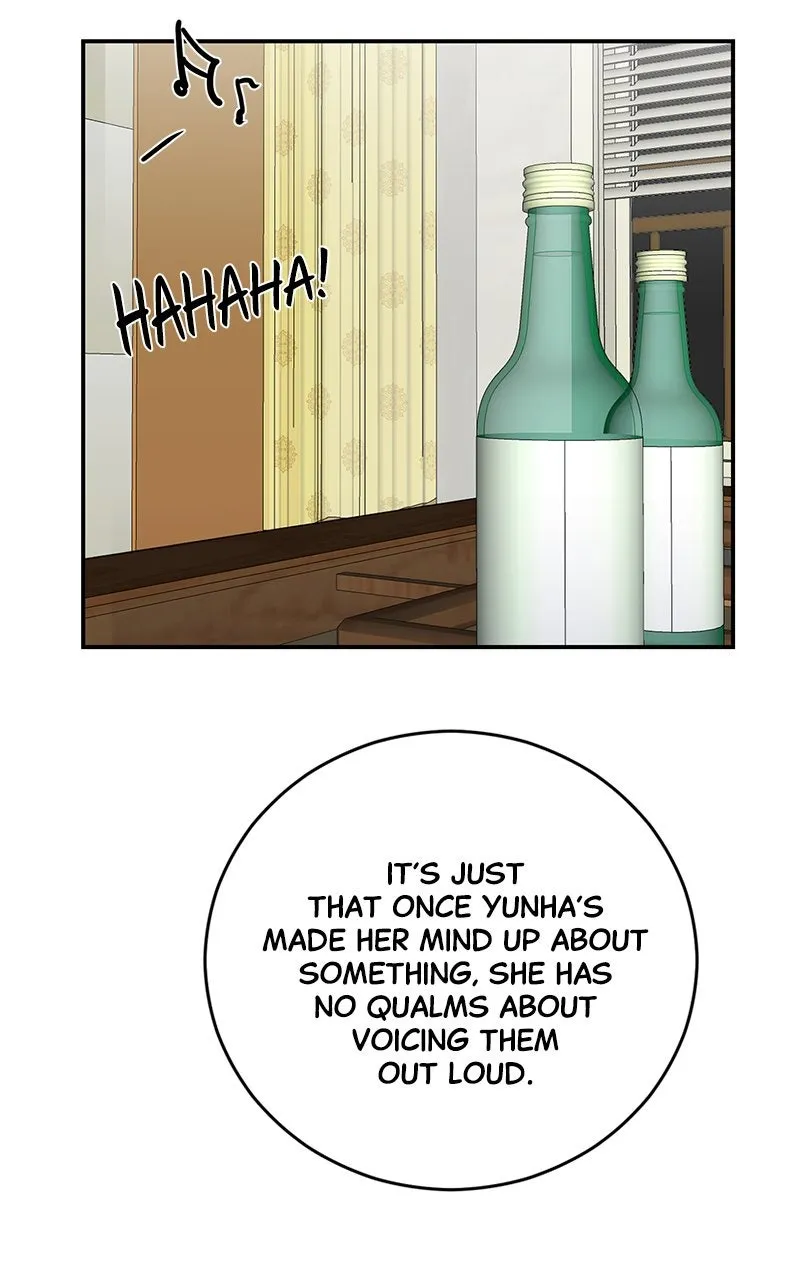 A Not So Fairy Tale Chapter 104 page 72 - 