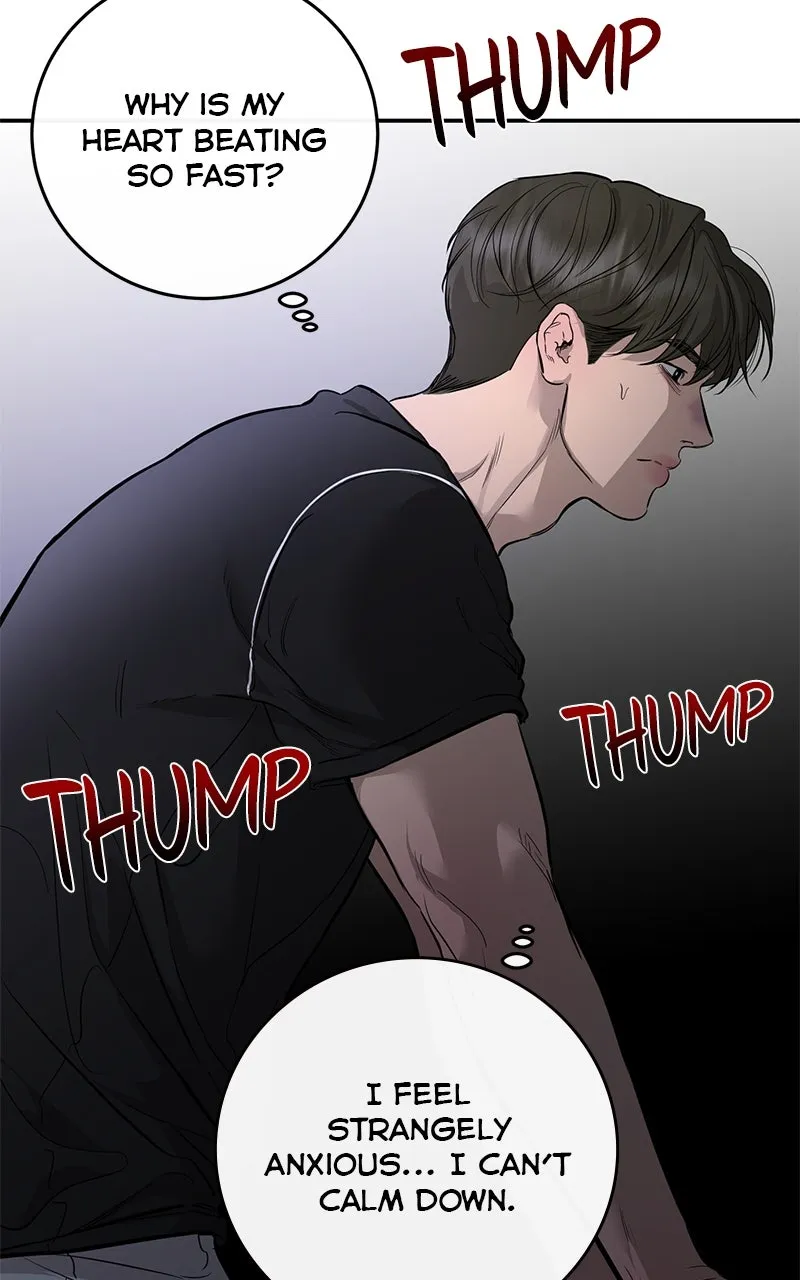 A Not So Fairy Tale Chapter 105 page 7 - 