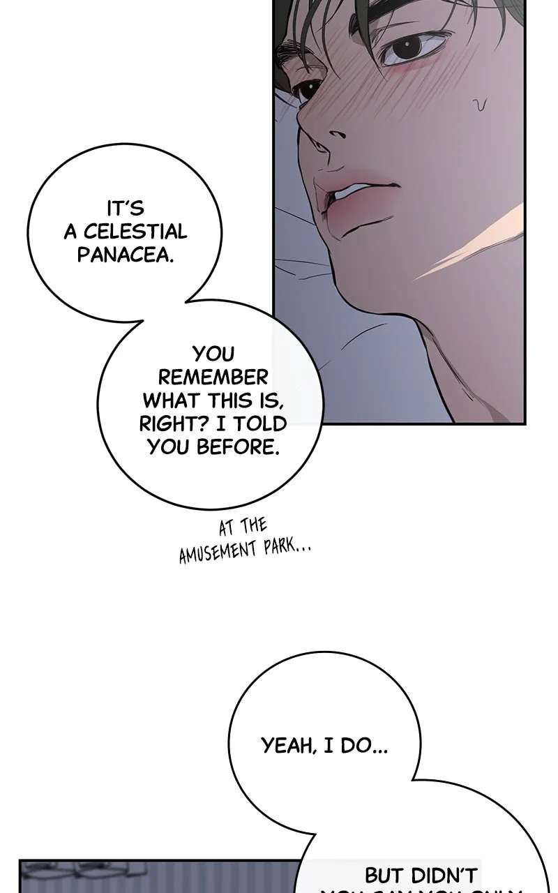 A Not So Fairy Tale Chapter 107 page 15 - 