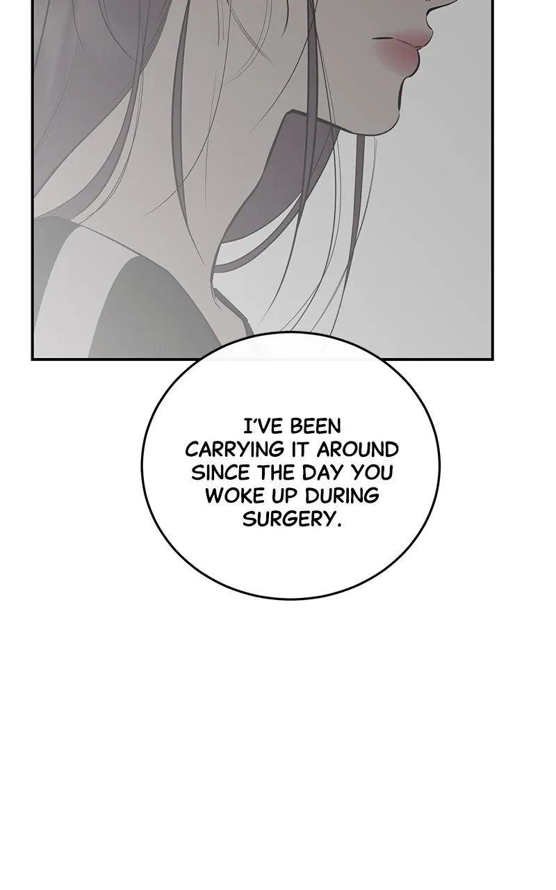 A Not So Fairy Tale Chapter 107 page 42 - 