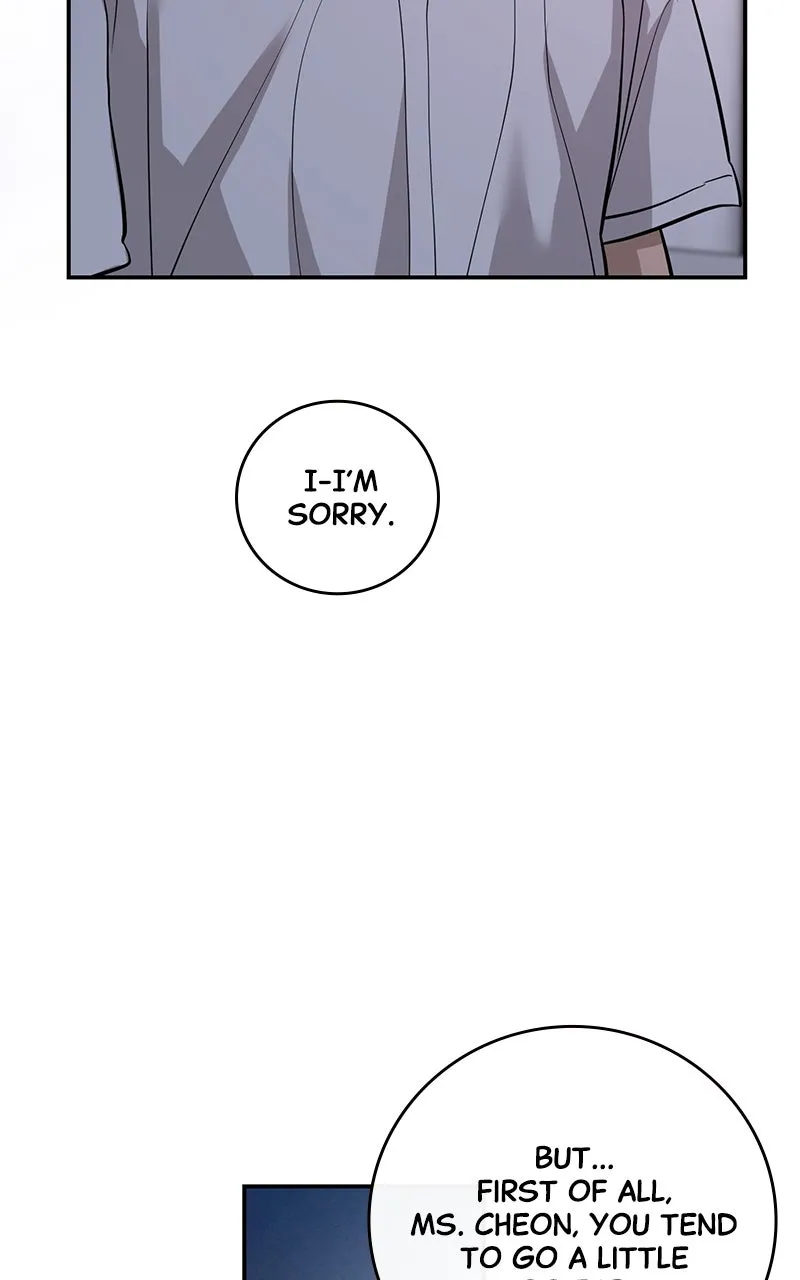 A Not So Fairy Tale Chapter 107 page 53 - 