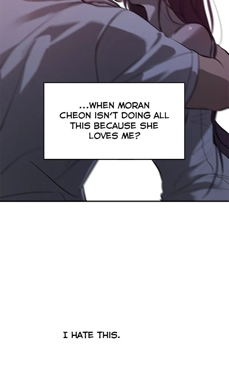 A Not So Fairy Tale Chapter 107 page 84 - 