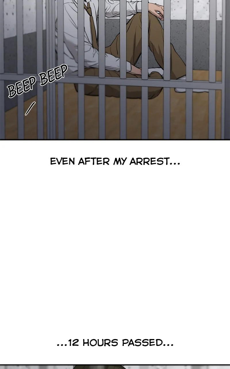 A Not So Fairy Tale Chapter 109 page 4 - 