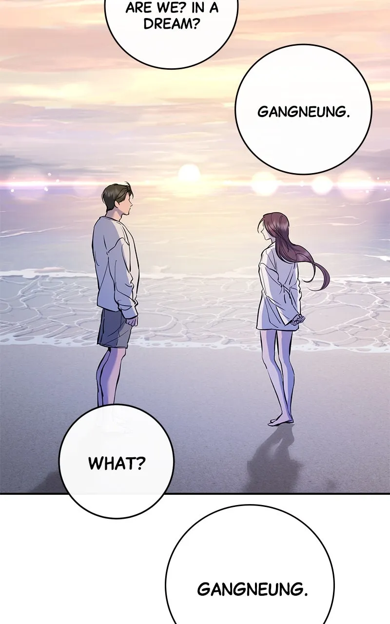 A Not So Fairy Tale Chapter 109 page 79 - 