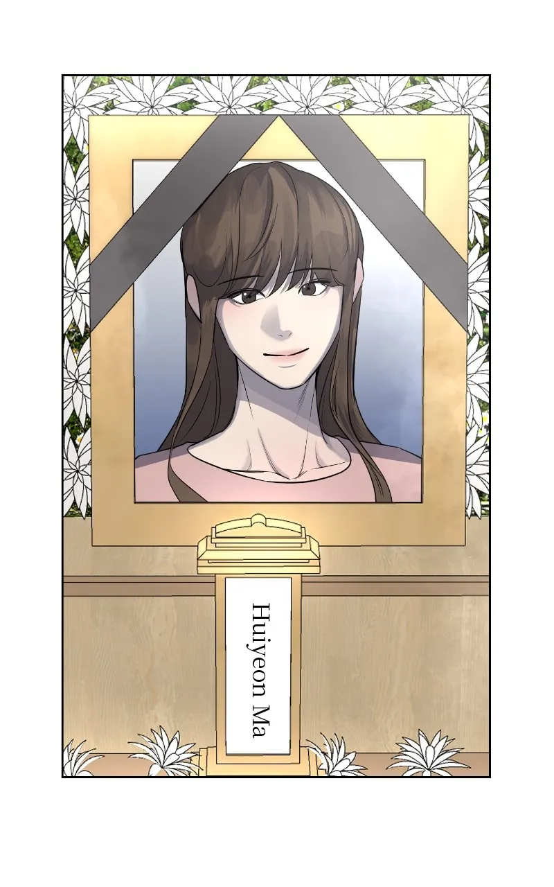A Not So Fairy Tale Chapter 11 page 3 - 