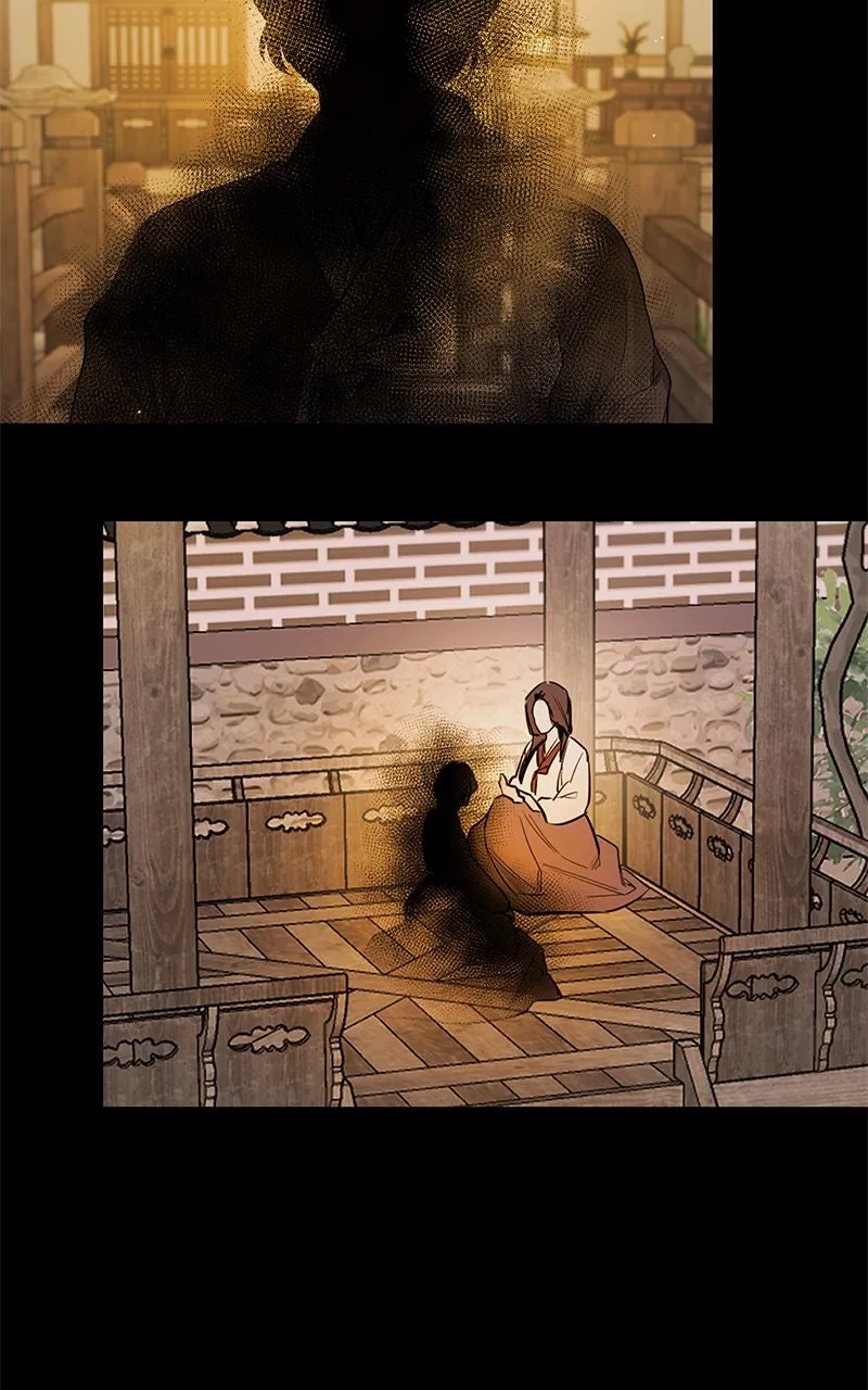 A Not So Fairy Tale Chapter 110 page 103 - 