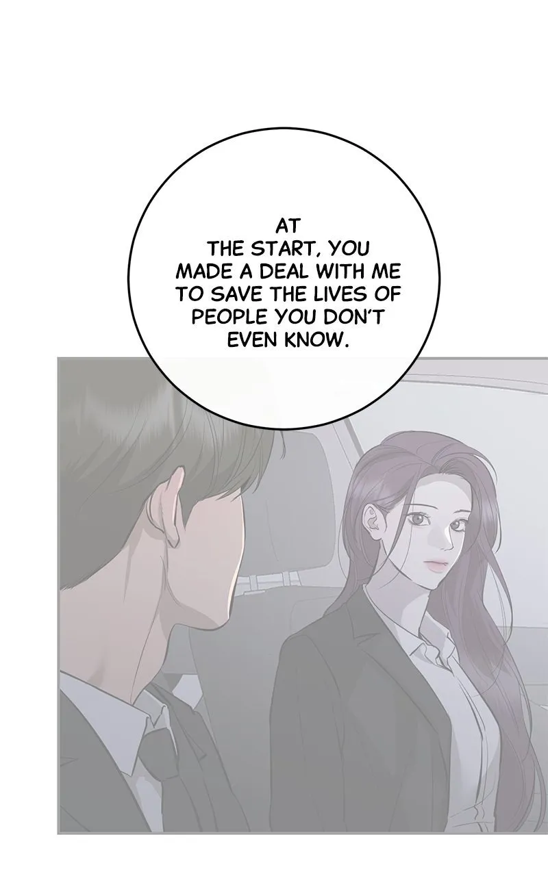 A Not So Fairy Tale Chapter 110 page 21 - 