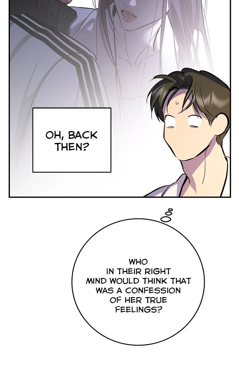 A Not So Fairy Tale Chapter 110 page 6 - 