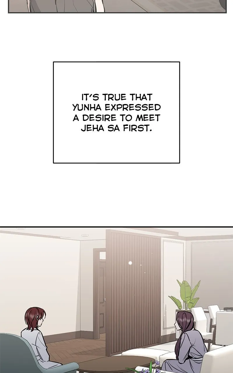 A Not So Fairy Tale Chapter 110 page 70 - 