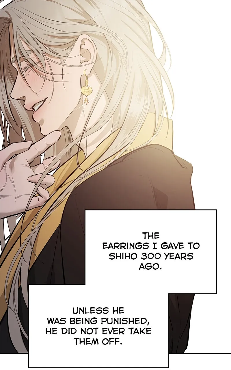 A Not So Fairy Tale Chapter 111 page 2 - 