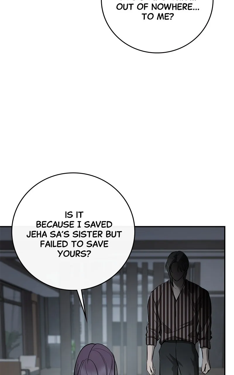 A Not So Fairy Tale Chapter 111 page 15 - 