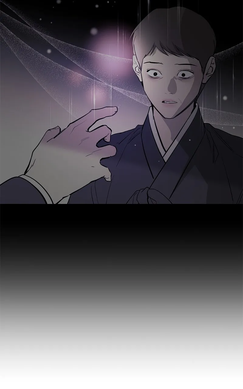 A Not So Fairy Tale Chapter 111 page 75 - 