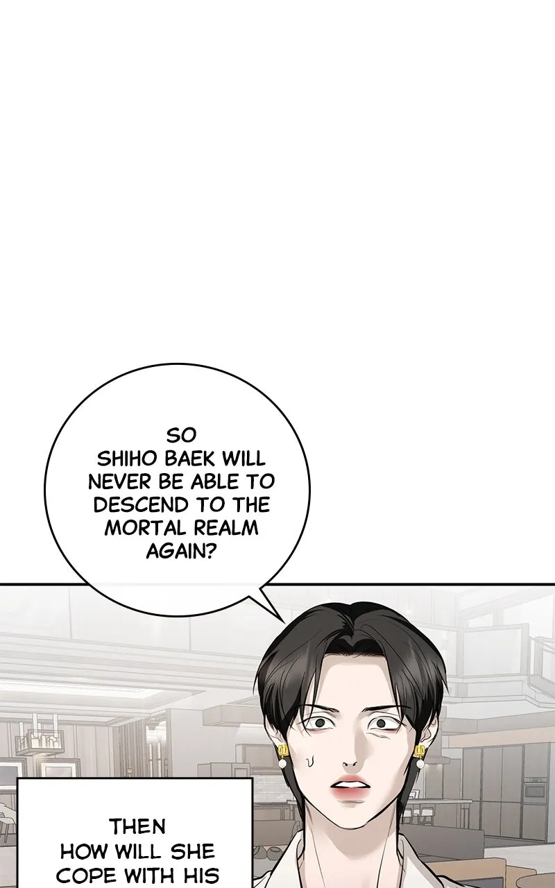 A Not So Fairy Tale Chapter 113 page 70 - 