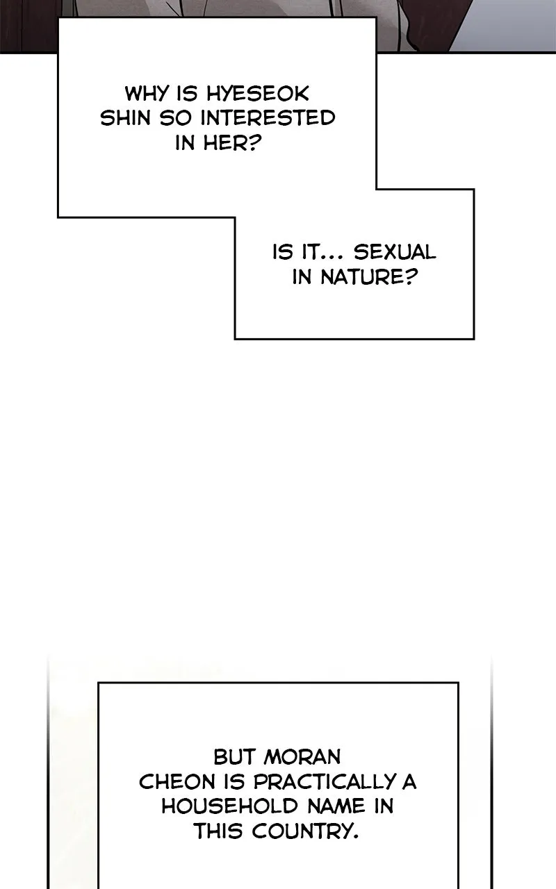 A Not So Fairy Tale Chapter 114 page 11 - 