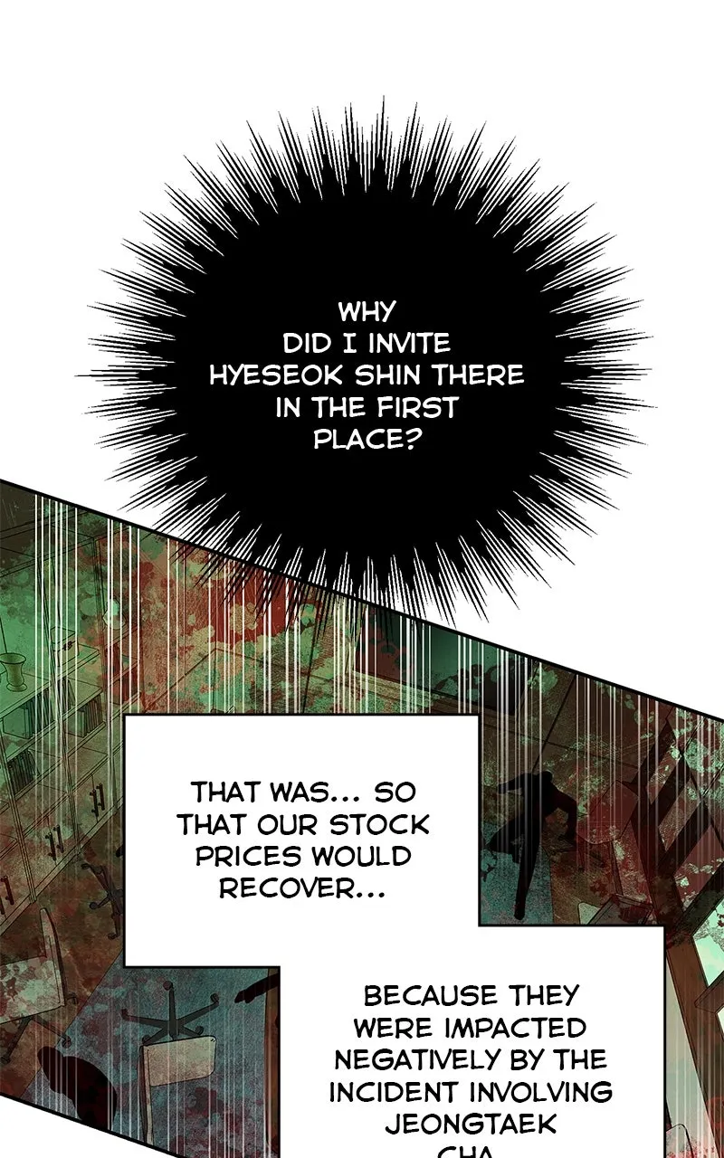 A Not So Fairy Tale Chapter 114 page 16 - 