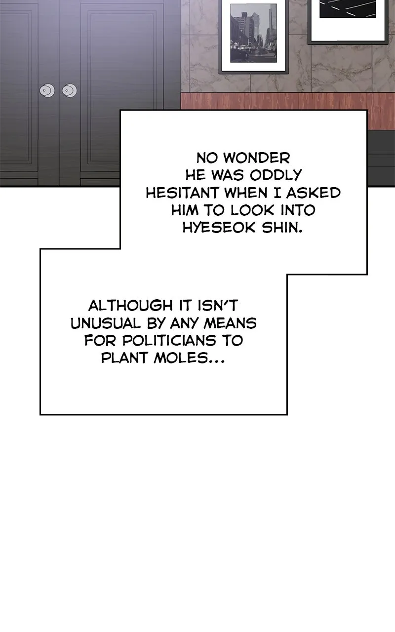 A Not So Fairy Tale Chapter 114 page 6 - 