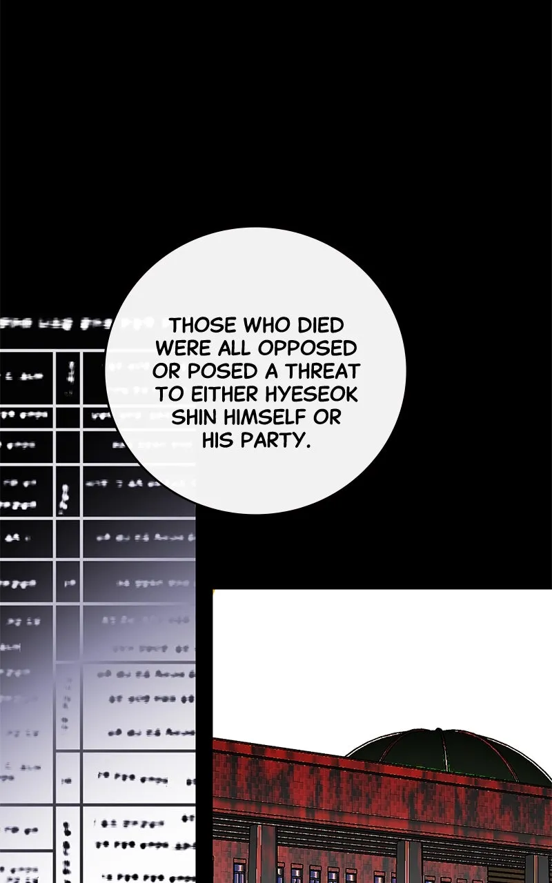 A Not So Fairy Tale Chapter 114 page 51 - 