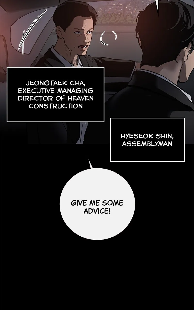 A Not So Fairy Tale Chapter 114 page 64 - 