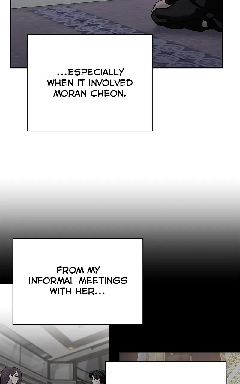 A Not So Fairy Tale Chapter 114 page 8 - 