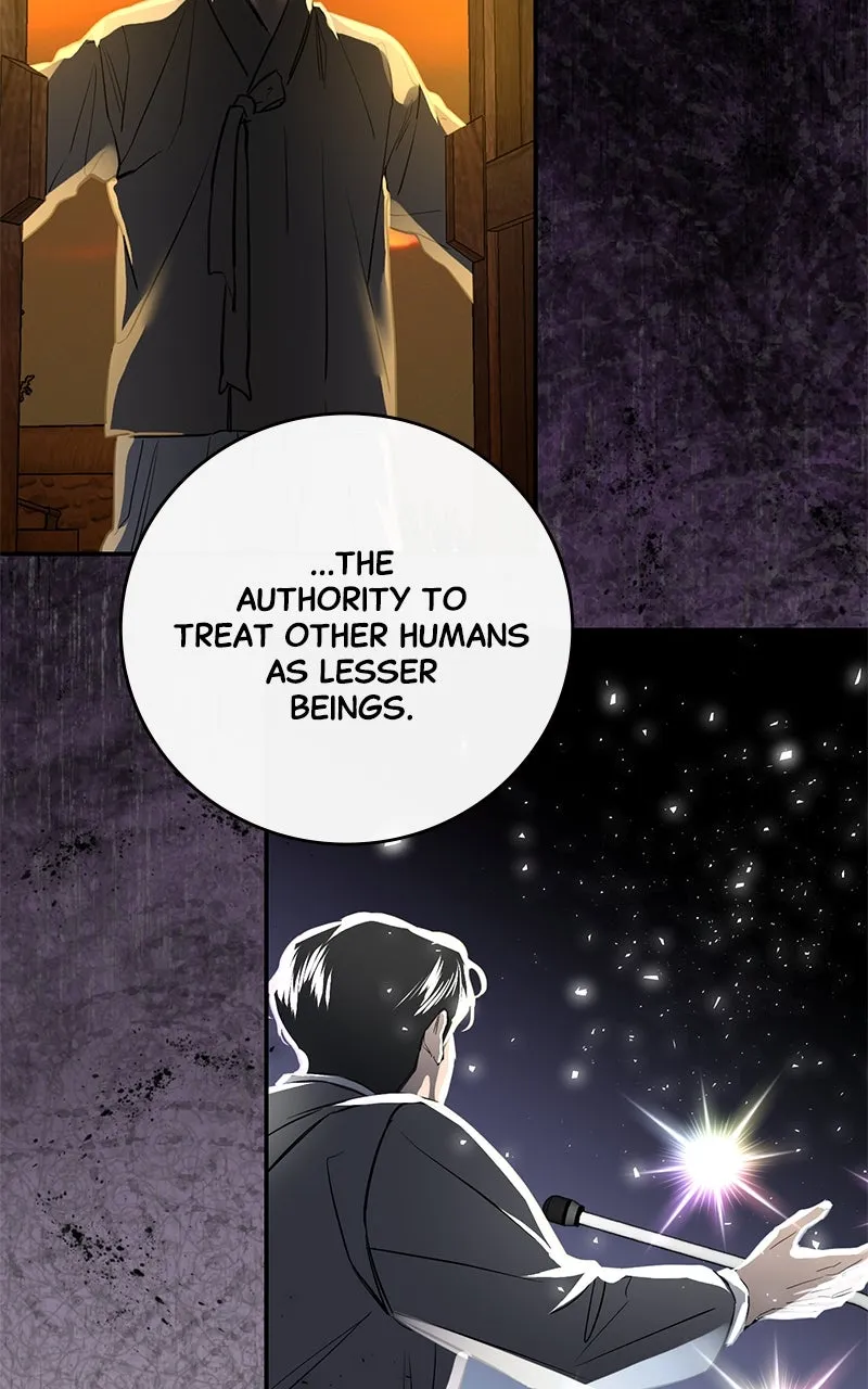 A Not So Fairy Tale Chapter 114 page 82 - 