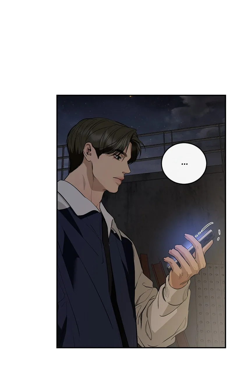 A Not So Fairy Tale Chapter 115 page 30 - 