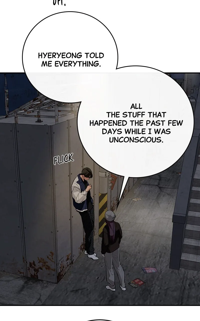 A Not So Fairy Tale Chapter 115 page 42 - 