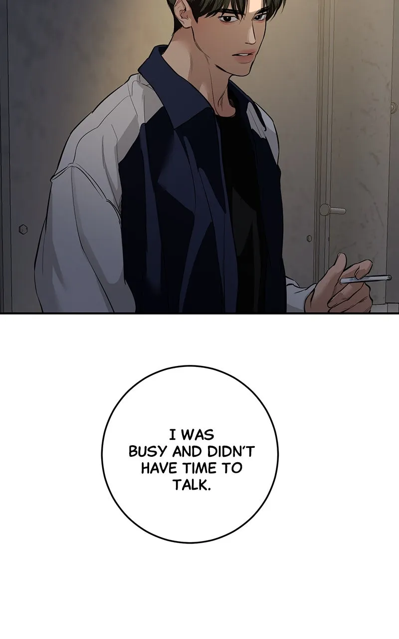 A Not So Fairy Tale Chapter 115 page 45 - 