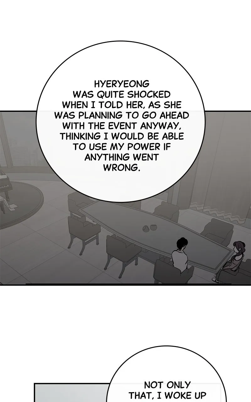 A Not So Fairy Tale Chapter 115 page 53 - 