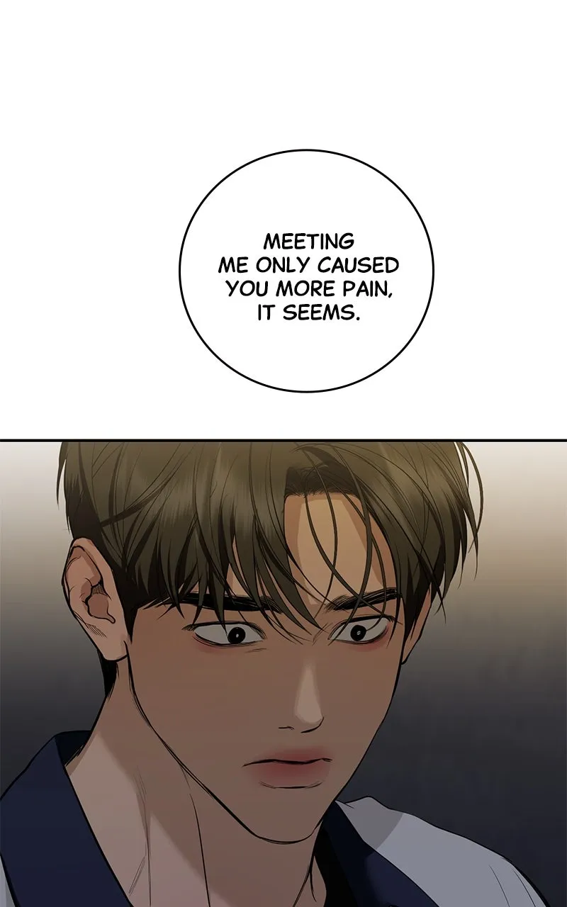 A Not So Fairy Tale Chapter 115 page 84 - 