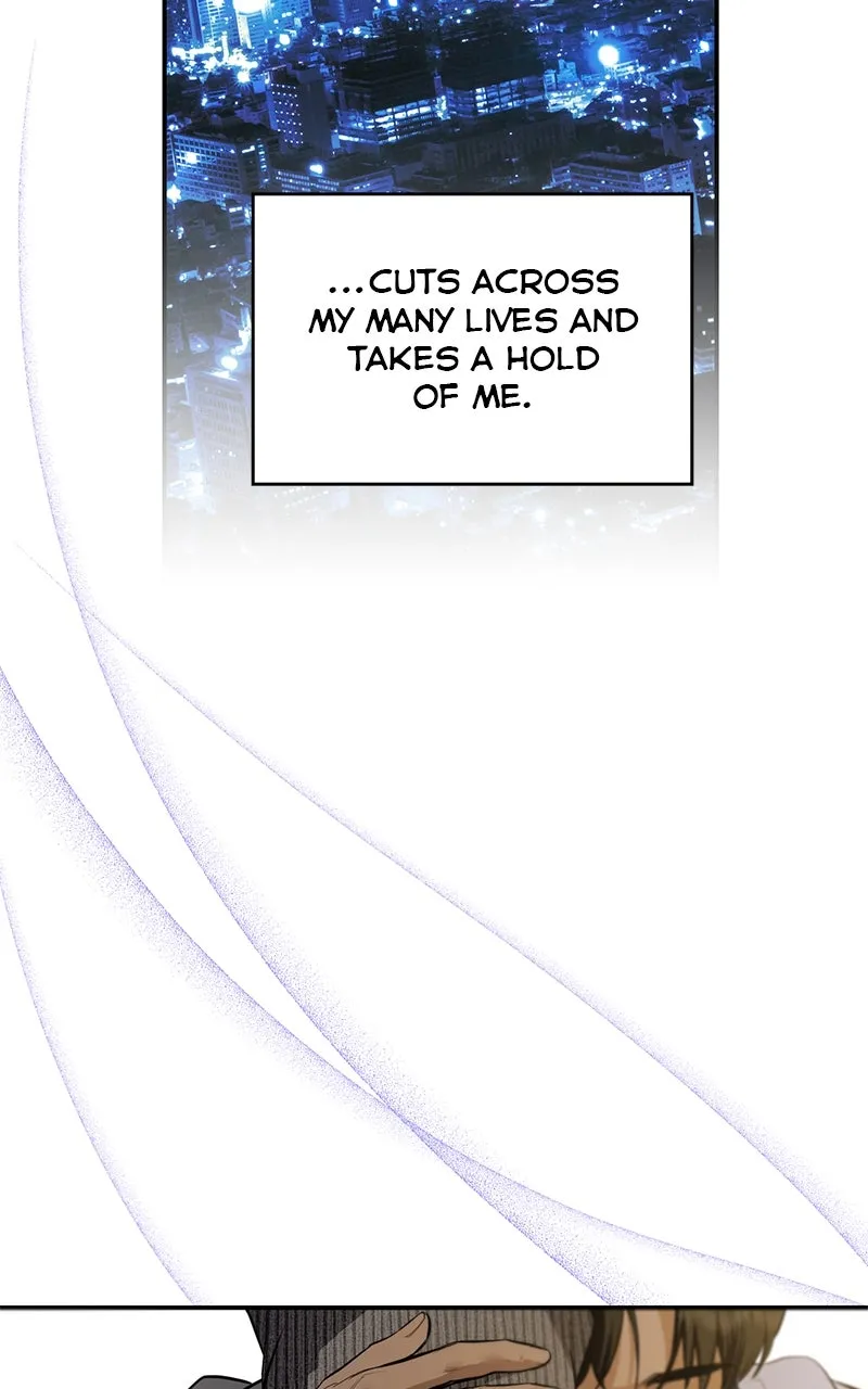 A Not So Fairy Tale Chapter 116 page 15 - 
